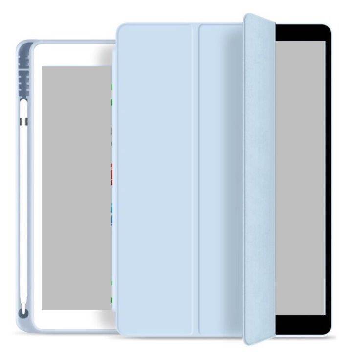 yh-gen10-เคสสำหรับไอแพด-case-มีที่ใส่ปากกาหลังทึบ-gen10-gen9-gen-7-8-air3-air4-10-9-ipad-pro-11-9-7gen5-6-case