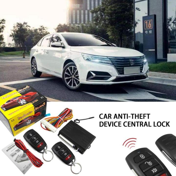 โมดูลชุดอุปกรณ์สำหรับล็อครถระยะไกลควบคุมระบบ-keyless-entry-ชุดอุปกรณ์สำหรับล็อค-ing-อุปกรณ์ควบคุมประตูปลดล็อคจากระยะไกลชุดสายไฟ