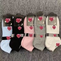 Special sports socks breathable casual men and women wild sports socks