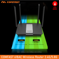 router  Repeater Comfast ใส่ซิมไม่ได้ใช้ขยายสัญญาณอินเตอร์เน็ตที่มีอยู่แล้วให้ไกลขึ้น