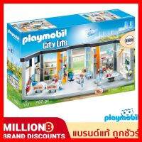 สินค้าขายดี!!! ❤️ส่งด่วน | ถูก | ของแท้ | TOYS❤️Playmobil 70191 Hospital Furnished Wing เพลย์โมบิล โรงพยาบาล 2 ชั้น ของเล่น โมเดล โมเดลรถ ของเล่น ของขวัญ ของสะสม รถ หุ่นยนต์ ตุ๊กตา โมเดลนักฟุตบอล ฟิกเกอร์ Model