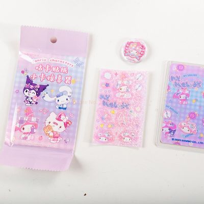 สติกเกอร์การ์ตูน Sanrio Guka สติ๊กเกอร์ตกแต่ง24ชิ้นสติกเกอร์เครื่องเขียนโรงเรียนลายคิตตี้ Kuromi Hello Kitty อุปกรณ์การเรียนนักเรียน