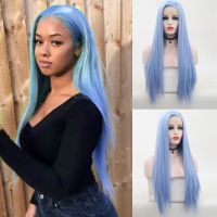 Charisma Side Part Light Blue Wig Long Straight Glueless Heat Resistant Wigs Natural Hairline Synthetic Lace Front Wig for Women ของขวัญ ของขวัญ