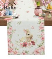 【LZ】۞♣✑  Easter Rabbit Spring Watercolor Flowers Table Runner Easter Party Dining Table Decor Wedding Holiday Cotton Linen Tablecloth