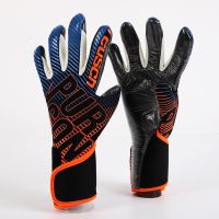 Latex Goalkeeper Gloves Thickened Football Professional Protection Adults Teenager Goalkeeper Soccer Goalie Football Gloves