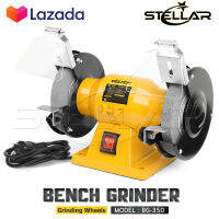 DELTON มอเตอร์หินเจียร มอเตอร์หินไฟ 5 นิ้ว (125 มม.) 350W 1/3 แรงม้า (HP) หินเจียร Bench Grinder หินเจียร์ รุ่น BG-350