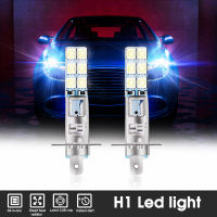 12SMD H1 5050 Bright DRL LED ไฟหน้าสีขาว high Beam bulb H1ชุดไฟตัดหมอกไฟวิ่งกลางวันสำหรับรถยนต์12V 6000K