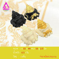 CJ-Beads หัวช้าง สำหรับแต่งสร้อย งานเรซิ่น รหัส RA1 และ  RA1Y