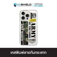 HI-SHIELD Stylish เคสใสกันกระแทก iPhone รุ่น Army1 [เคส iPhone15][เคส iPhone14][เคส iPhone13]