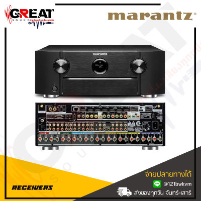 MARANTZ SR6013 AV RECEIVERS 9.2 Channel Full 4K Ultra HD Network (สินค้าใหม่แกะกล่อง รับประกันศูนย์ไทย)