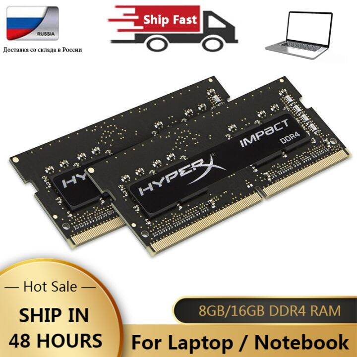 3 8GB 16GB 32GB Memoria RAM DDR4 2666 2133 2400 3200Mhz Laptop Memory