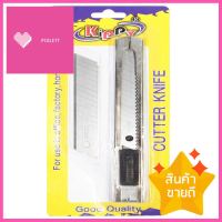 คัตเตอร์ 30 องศา KIPPY30-DEGREE CUTTER KIPPY **หมดแล้วหมดเลย**