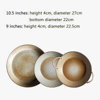 Japanese Retro Stoneware Tableware Household Handmade Plate Set Round Double Rope Handle Western Dinner Plates 9 Inches