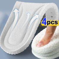 4PCS High-elasticity Shock Insoles Women Memory Foam Massage Sports Arch Support Shoe Pads Unisex Orthopedic Inserts Cushion