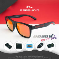 ??พร่อมส่งในไทย แว่นกันแดด PARANOID แว่นกันแดดแฟชั่น เลนส์ HD Polarized กันรังสี UV400 ใส่ได้ทั้งผู้ชายและผู้หญิง 2023 New look