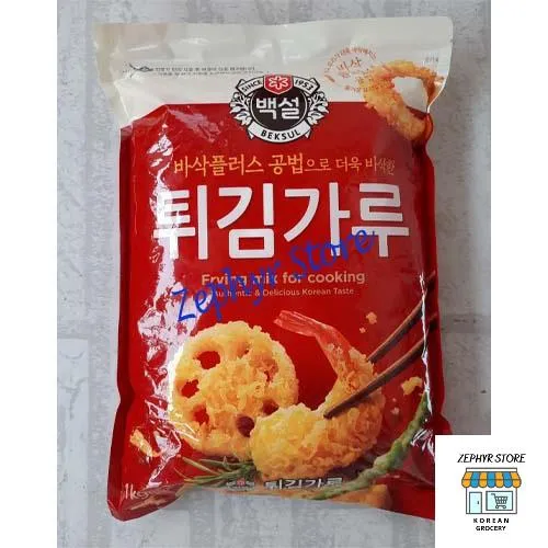 hnxf Beksul CJ Frying Mix For Cooking 1kg Lazada PH