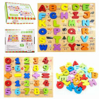 Alphanumeric Combo Wooden Toys ของเล่นไม้ ตัวอักษร ตัวเลข 0-9 บวก ลบ คุณ หาร สอนเลข ในกล่อง ของเล่นเสริมพัฒนาการ ของเล่นเด็กเล็ก มีเก็บเงินปลายทาง