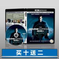 ?HOT Bourne Shadow 2 4K UHD English Mandarin Chinese characters 2004 Blu-ray disc XBOX new firmware black screen