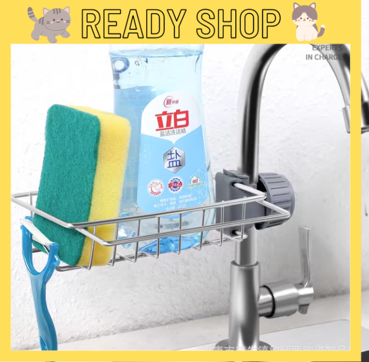 Kitchen Sink Caddy Organizer Over Faucet Sponge Holder, Stainless Steel  Heavy Duty Thickening Hanging Faucet Drain Rack 