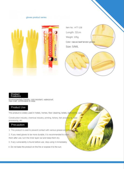 factory-sales-direct-kitchen-gloves-washing-dishes-cleaning-washing-red-long-rubber-sleeve-waterproof-latex-tool-gloves-safety-gloves