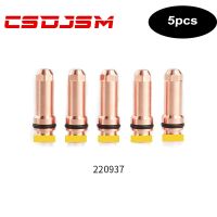 5ชิ้น220937เครื่องตัดพลาสม่าปากอิเล็กโทรดสำหรับไฟแช็คพลาสม่า MAX200 Hypertherm,CSDJSM