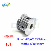 HTD3M 18 ฟัน Timing Belt Pulley Bore 4/5/6/6.35/7/8mm Synchronous Wheel Gear Sheave สำหรับความกว้างของสายพาน 6/10/15mm 3M Belt Pulley 18T-qeangshe