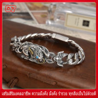 RY-สร้อยข้อมือปี่เซียะที่ครอบงำและทันสมัยของผู้ชาย เหรียญโชคลาภเงิน s925 ลายมงคล สร้อยข้อมือโซ่คิวบา เสริมโชคลาภได้อย่างมีประสิทธิภาพ ดึงดูดทรัพย์ ค้าขายร่ำรวย กำไลสวดมนต์