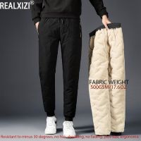 REALXIZI Mens Lamb Leggings Thickened Cotton Pants Fleece Lambswool Sweatpant Warm Plus Size Sweatpants Casual Windproof Pant