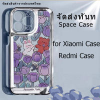 【เคสอวกาศ】เคส for Xiaomi 11T PRO Poco X3 NFC/M3/X4 PRO MI 11/11 PRO/11 LITE/12 Lite MI 10T PRO/10T Lite Redmi 9/9A/9C/10/10C NOTE8/8T/8 Pro/9/9S/9Pro/10/10Pro/10ProPlus NOTE11S/11/11 Pro Case Space Case เคสอวกาศการ์ตูน กระต่ายทาสี เคส ป้องกันการตก