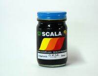 สีพี.วี.ซี.-ดำเงา ขนาดจิ๋ว 120 กรัม (แห้งเร็ว) (Black P.V.C. Inks 120 g.)