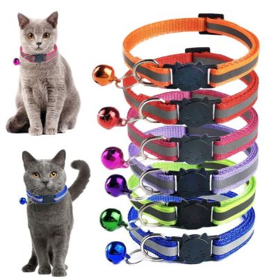 【DY】12 Colors Reflective Nylon Safety Breakaway Cat Collar Pet Puppy Small Dog Kitten Cat Collar Colorful Bell