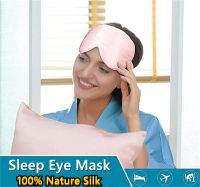 19 Mulberry 100 Natural Silk Sleep Eye Sleeping Comfortable Super Soft Eye Shade Cover With Adjustable Strap Blindfold