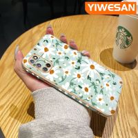 YIWESAN เคสสำหรับ OPPO A92 OPPO A52 OPPO A72 4G เคสแฟชั่นลายดอกเดซี่บางหรูหราเคสโทรศัพท์ซิลิโคนนิ่มเคสกันกระแทกคลุมทั้งหมดป้องกันเลนส์กล้อง