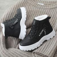 Women Winter Snow Boots 2019 New Fashion Style High-top Shoes Casual Woman Waterproof Warm Woman Female High Quality White Black