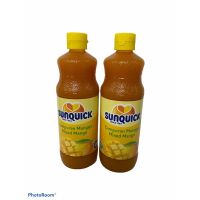 ⚡มีจำนวนจำกัด⚡ SUNQUICK CAMPURAN MANGGA !! สีเหลือง รสมะม่วง 1SETCOMBO 2ขวด/840g  !!   KM9.3679⚡ลดเฉพาะวันนี้⚡