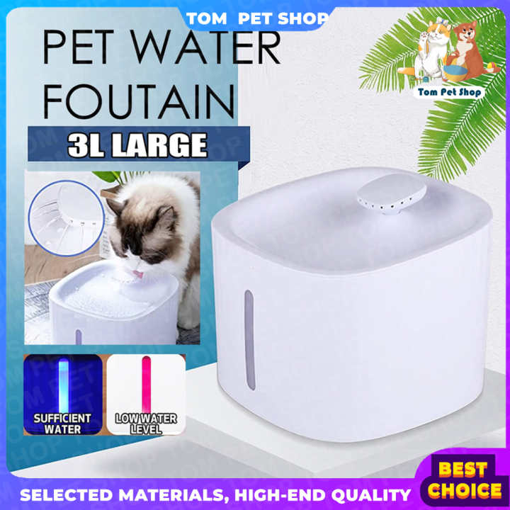 Automatic pet water dispenser dog and cat water dispenser pet water