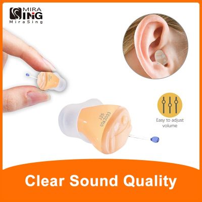 ZZOOI Hearing Aids Inner Ear Invisible Portable J25 Adjustable Small Wireless Mini CIC Left/Right Best Sound Amplifier for DeafnessOld