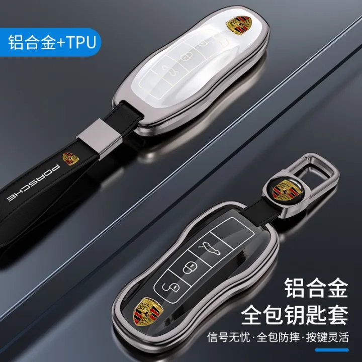 Dedicated to porsche cayenne key shell macan palmer lamela Taycan