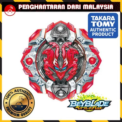 Takara Tomy Beyblade Burst GT B-140 05 