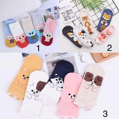 ถุงเท้าลายสัตว์ Cute Animal Socks - WorldWearing (ราคาต่อคู่)