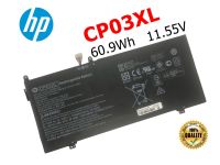 HP แบตเตอรี่ CP03XL ของแท้ (สำหรับ Spectre X360 13-AE, 13-AE001TU, 13t-ae000 Convertible PC Series ) HP battery Notebook แบตเตอรี่โน๊ตบุ๊ค เอชพี