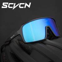 Photochromic Polarized Sunglasses Cycling Glasses for Man UV400 Bicycle Eyewear MTB Running Outdoor Woman Bike Goggles Racing