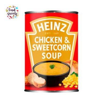 Import Foods🔹 Heinz Chicken &amp; Sweetcorn Soup 400g ไฮนซ์ ซุปไก่และข้าวโพดหวาน 400g