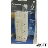 Panasonic ปลั๊กพ่วง 6 เต้ารับ สายไฟยาว 3 เมตร รุ่น WCHG 2836 / WCHG2836