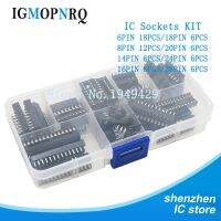 66pcs / lot DIP IC ปลั๊กอะแดปเตอร์ปลั๊กไฟชุดเชื่อมชนิด 6,8,14,16,18,20,24,28 กล่องซ็อกเก็ต IC แบรนด์ใหม่