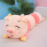 Cute McDull Pig Doll Plush Toys Pig Sleeping Pillow Piggy Doll Doll Girl Large Birthday Gift