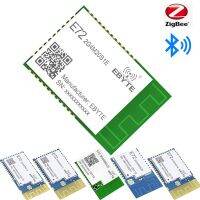 CC2640 / CC2630 ZigBee BLE โมดูลไร้สาย EBYTE 2.4GHz RF โมดูล SoC E72 ตัวรับส่งสัญญาณและตัวรับสัญญาณ PCB / IPX เสาอากาศ SMD โมดูล