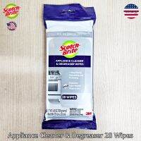 Scotch-Brite® Appliance Cleaner &amp; Degreaser 28 Wipes ผ้าเช็ดทำความสะอาดเครื่องใช้สแตนเลส