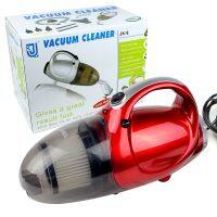 เครื่องดูดฝุ่น 2 in 1 ดูดฝุ่นพร้อมเป่าลม ที่ดูดฝุ่น รุ่น vacuum-cleaner-gives-a-great-J1