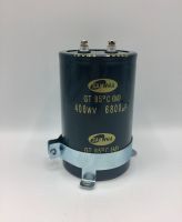 CONDENSER CAPACITOR ตัวเก็บประจุอิเล็กโตรไลต์ 6800uf/400wv ขารัด